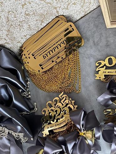 Канцтовары: Город ОШ.Ленты на выпускной.В любом цвете, можно добавить фамилии и — 11