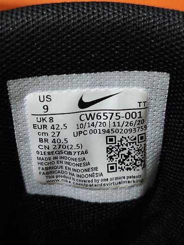 nike air max 97: Мужские кроссовки, 40.5, Nike, Б/у, цвет - Серый — 6