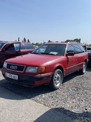 ауди 100 радиятор: Audi 100: 1991 г., 2.3 л, Механика, Бензин, Универсал