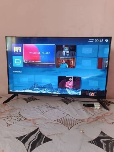 телевизор sony wega trinitron: Телевизоры