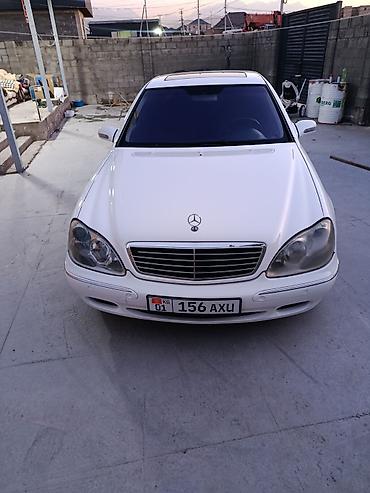 abs e39: Mercedes-Benz S-Class: 2002 г., 5 л, Автомат, Бензин, Седан — 6