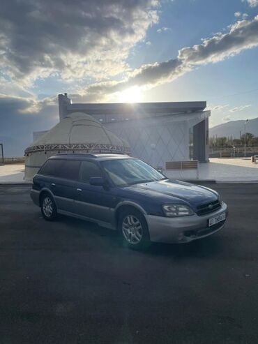 Subaru: Subaru Outback: 2001 г., 2.5 л, Автомат, Газ, Универсал
