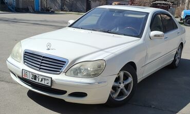 mercedes gl: Mercedes-Benz S-Class: 2005 г., 3.7 л, Автомат, Бензин, Седан