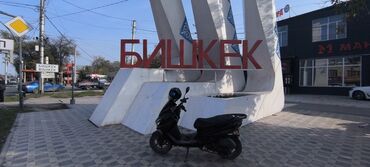 запчасти на электроскутер: Скутер/максискутер черного цвета в хорошем состоянии есть маленькие