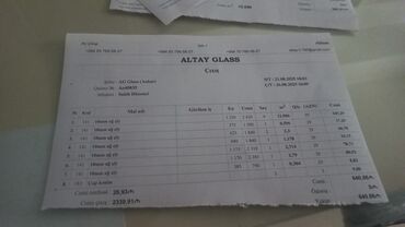 Konteynerlər: MÜHAFİZƏ BUTKALARI. 154X200=2750 MAN 200X200=3500 MAN 200X240=3750 — 22