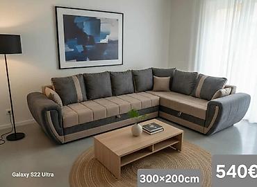 Ugaone garniture: Ugaona garnitura 300×220 cm - Prostrana L‑forma sa dubokim sedištima — 46