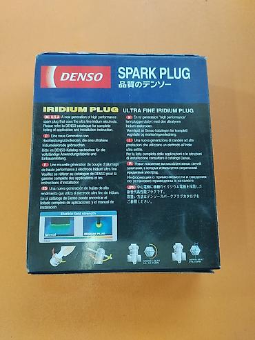 свечи: Свечи зажигания DENSO Iridium Plug (ультратонкий иридиевый электрод) — 2