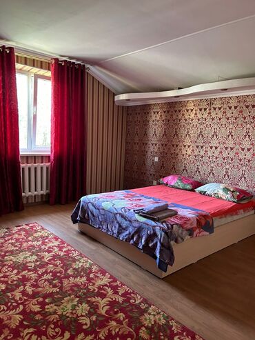 дом в рухий мурас: 1 бөлмө, Душ кабинасы, Жаздык, жууркан-төшөк каптары, Унаа токтотуучу жай