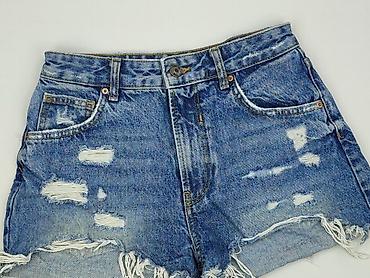 pull and bear cargo: Bershka, Szorty damskie, rozmiar S — 1