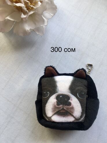 Кошельки: Кошельки @giraf.kg at lalafo.kg — 9 Кошельки: Кошельки @giraf.kg — 9