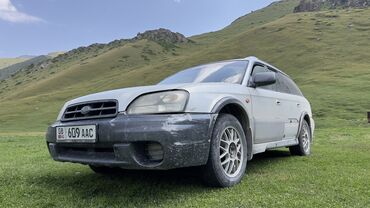 странный машина: Subaru Legacy: 2001 г., 2.5 л, Автоматические, Бензин, Универсал