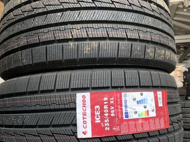 зимние шины фит: Шины 235 / 40 / R 19, Зима, Легковые
