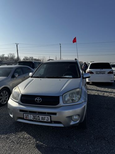 tayota rav: Toyota RAV 4. Состояние отличное