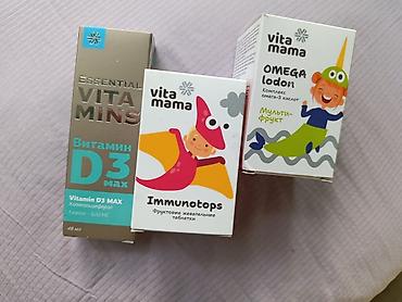 Косметика: Успокаивающая сыворотка против несовершенств кожи Experalta Biomelle — 12