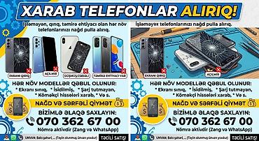 su daşıma xidməti: Xarab telefonların alışı – nağd və sərfəli qiymətlərlə! İşləməyən — 1