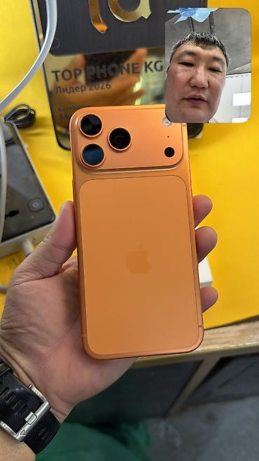 iphone 11 pro max цена ош: IPhone 17 Pro Max, Б/у, 256 ГБ, Коробка, 95 % — 4