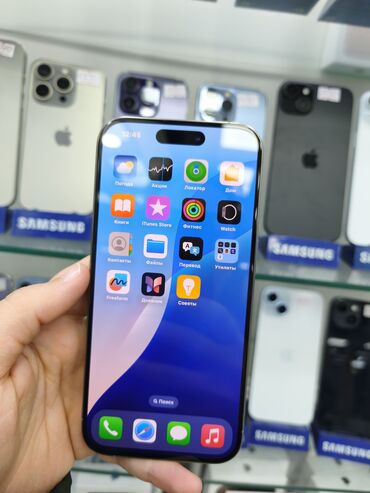 Apple iPhone: IPhone 15 Pro, Face ID — 10