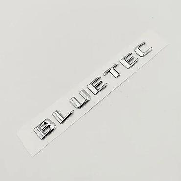 Auto delovi, gume i tjuning: Mercedes znak natpis Bluetec - samolepljiv. Samolepljiv znak odlicnog — 3