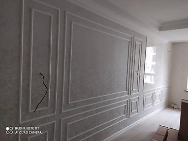 Ремонт под ключ: Ремонт под ключ | Квартиры Больше 6 лет опыта — 5