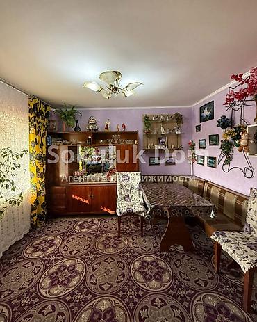 the level: 🏠Продается дом в с. Сокулук, верхняя зона 🟡 Комнаты: 4 🟡 Участок: 4 — 5