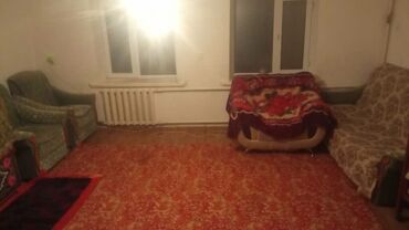 сниму дом или квартиру в сокулуке: 25 м², 2 комнаты