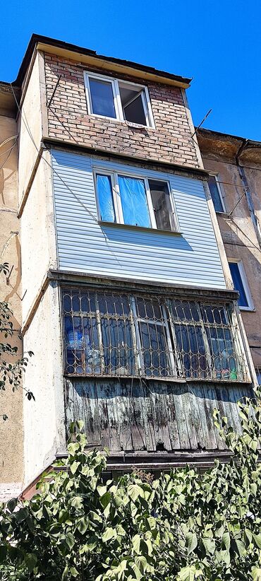 утеплить балкон: Утепление балкона, лоджии | Утепление квартиры | Пенопласт, Пенополистирол Больше 6 лет опыта