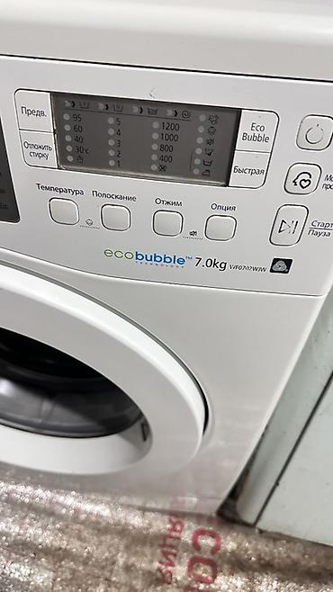 core 2: Стиральная машина Samsung EcoBubble WF0702WJW - Загрузка: 7 кг - — 2