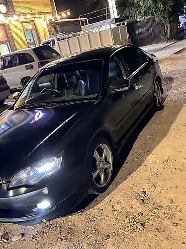 outback 2005: Subaru Legacy: 2005 г., 2 л, Автомат, Бензин, Седан — 8