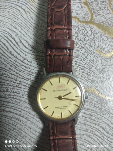 часы янтарь модели: Часы старые 70-80 годов Китай название Пекин