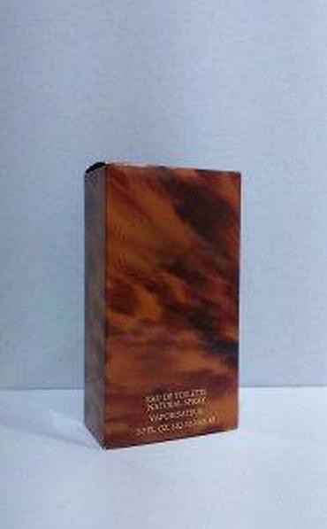Parfemi: ARAMIS ARAMIS EDT110ML | Aramis Aramis edt110ml. Original parfemi — 4
