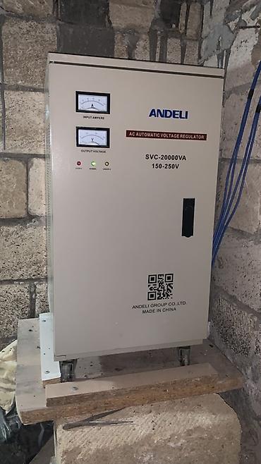 ikinc el: Təzədi 10 gun ishlənib ANDELI SVC-20000VA AC Automatic Voltage — 1