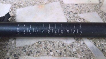 Dodaci za bicikl: CUBE CPP Performance 27.2mm x 400mm — 9