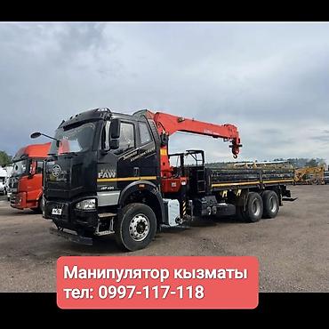 продаю авто ман: Манипулятор, Ford, 2012 г., от 12 т — 1
