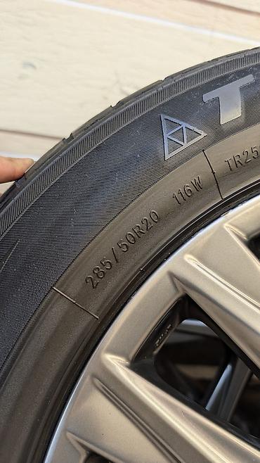 r20 lexus: Колеса в сборе 285 / 50 / R 20, Лето, Б/у, Комплект, Внедорожные (АТ/МТ), Литые, отверстий - 4 — 8