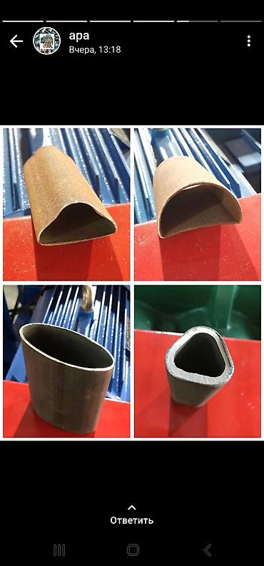 Əyən dəzgahlar: Əyən dəzgahlar — 13