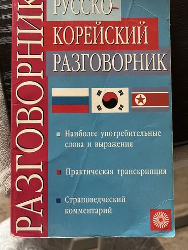 богатые отдают даром автомобиль: Отдам даром. Самовывоз