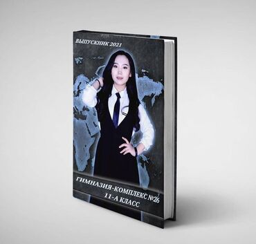 Фото- и видеосъёмка: Фотосъёмка, Видеосъемка | С выездом, Студия | Love story, Аэросъемка с дрона, Видео портреты — 8