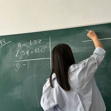 русская литература 6 класс озмитель яковлева ответы на вопросы: Услуга: частные занятия по русскому языку Описание: - Индивидуальные