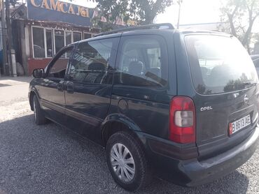 рассрочка авто бишкек без первоначального взноса: Opel Sintra: 1998 г., 2.2 л, Механика, Бензин, Минивэн