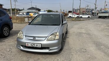 коробка хонда цивик: Honda Civic: 2003 г., 1.6 л, Вариатор, Бензин, Хэтчбэк