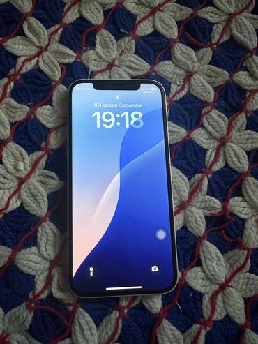 чехол на айфон 7: IPhone 13, 64 ГБ, Белый, Беспроводная зарядка, Face ID