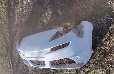 digalka za kola: TUNING BRANIK ZA PEUGEOT 207 | Branik sa sitnim ostecenjima kao sto — 1