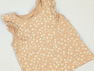 sukienki letnie tanie allegro: T-shirt, Next, 12-18 months, condition - Very good at lalafo.pl sukienki letnie tanie allegro: T-shirt, Next, 12-18 months, condition - Very good