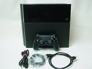 oled tv: Sony PlayStation 4 (model 1004), servisirana i korektno očuvana — 7