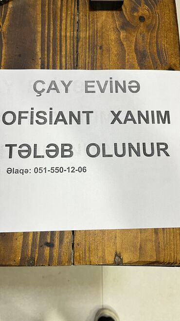 afsiant isleri: Ofisiant tələb olunur, Kafe, Aylıq ödəniş, İstənilən yaş, Təcrübəsiz