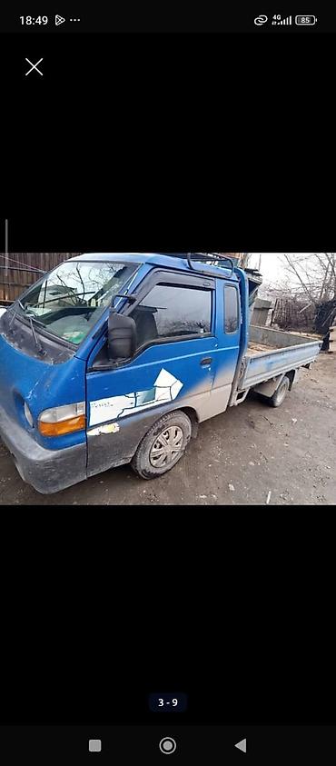 бус сапок разбор: Hyundai Porter (2-дверный малотоннажный грузовик), синий цвет — 2
