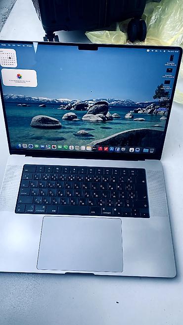macbook pro i9: MacBook Pro 16" (2021) — M1 Pro, 32 ГБ RAM, 1 ТБ SSD Характеристики — 1
