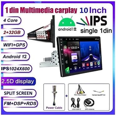 Магнитолы: Автомагнитола 1 DIN 9 дюймов экран Android 12/IPS 2.5D HD