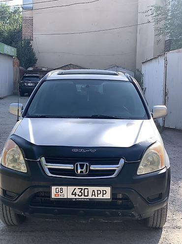 cl 7: Honda CR-V: 2002 г., 2.4 л, Автомат, Бензин, Кроссовер — 1