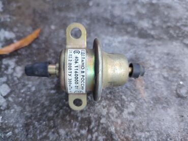 уаз вилис: Клапан редукционный топливный на рампу форсунок 300кПа (дв. 406)